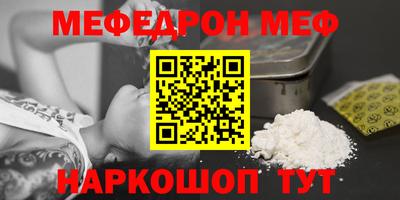 хмурый Пенза