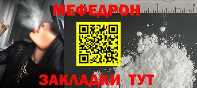 хмурый Пенза