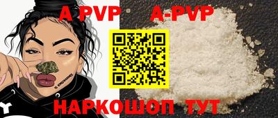 хмурый Пенза