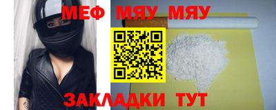 хмурый Пенза