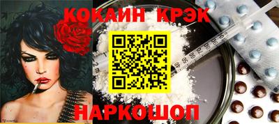 хмурый Пенза