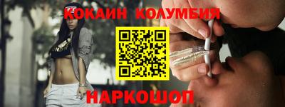 мдпв Первоуральск