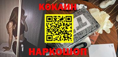 мдпв Первоуральск
