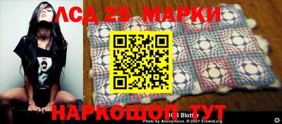 мдпв Первоуральск