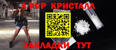 хмурый Пенза