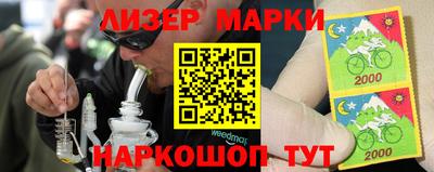 первитин Партизанск