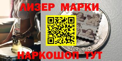 мдпв Первоуральск