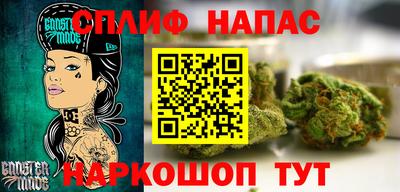 первитин Партизанск