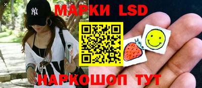 первитин Партизанск
