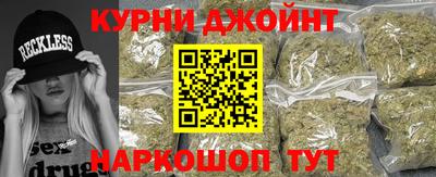 первитин Партизанск
