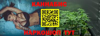 хмурый Пенза
