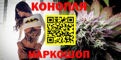 первитин Партизанск