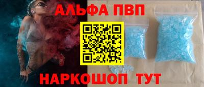 хмурый Пенза