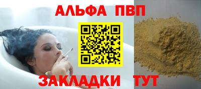 хмурый Пенза
