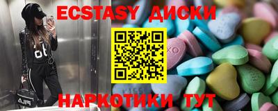 хмурый Пенза