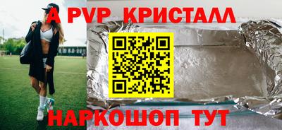 хмурый Пенза