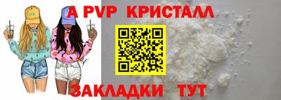 хмурый Пенза