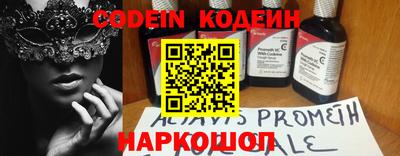 мдпв Первоуральск
