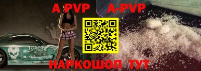 мдпв Первоуральск