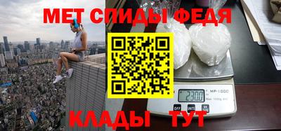 мдпв Первоуральск