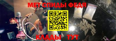 хмурый Пенза