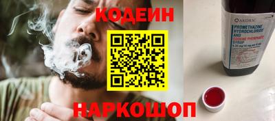 первитин Партизанск