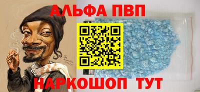 мдпв Первоуральск