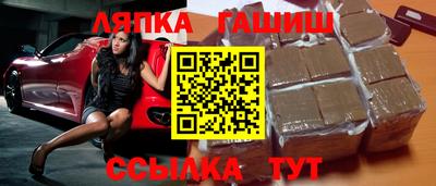 хмурый Пенза