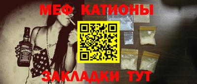 мдпв Первоуральск