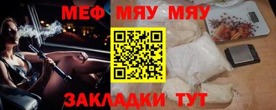мдпв Первоуральск
